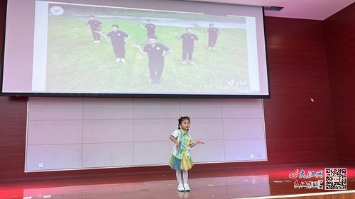 武宁县中医院举办庆祝 六一 国际儿童节文艺汇演活动 图